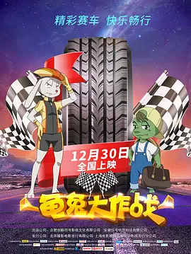 一本色道久久88亚洲精品综合